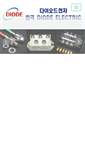 Mobile Screenshot of diode.biz